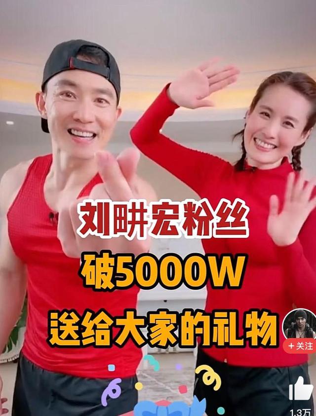 中国中铁|刘畊宏豪宅内景曝光，客厅直播设备一应俱全，门口鞋架很抢眼