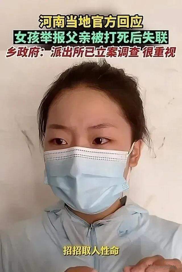 叶婷不要再造谣了,事情大家都清楚了,你已经不再相信法律了吗?