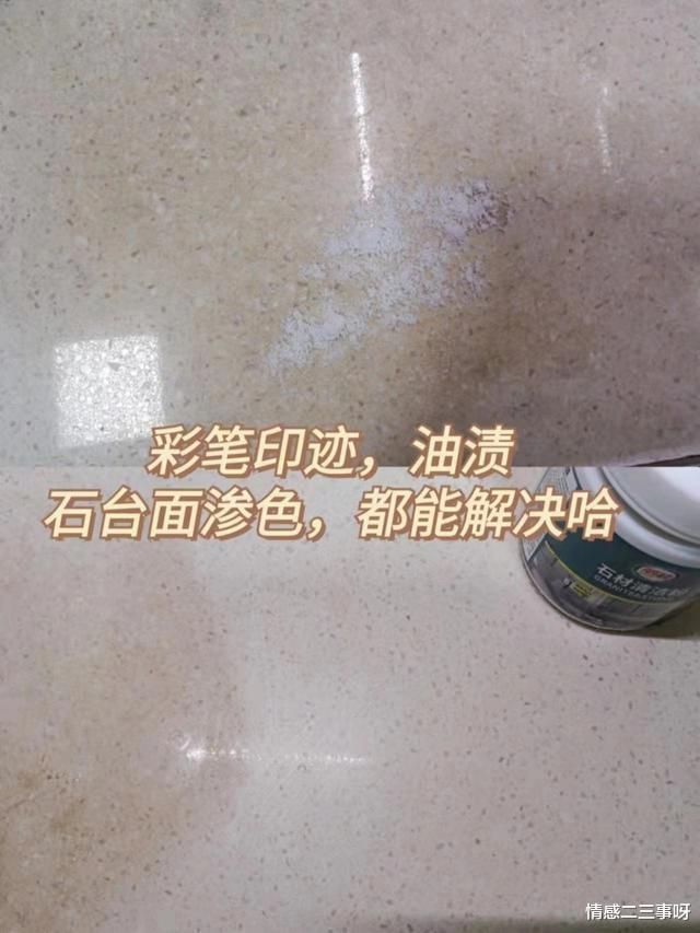 第一套房子装修时,我家9个高大上的家居决定,全都是智商税!