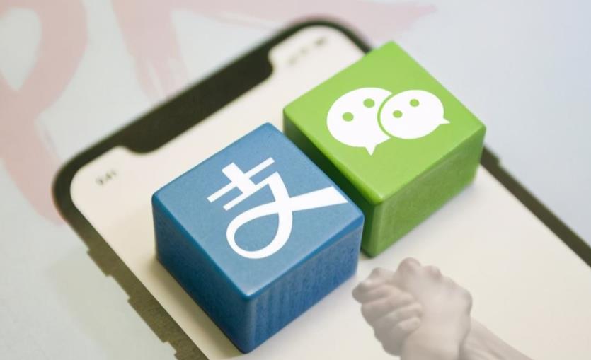 数字人民币|微信、支付宝很方便，为何还推数字人民币？对我国到底有何意义？