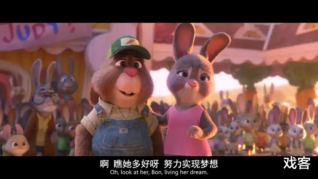 豆瓣|《疯狂动物城》惊喜售后,豆瓣8.7可不是情怀分