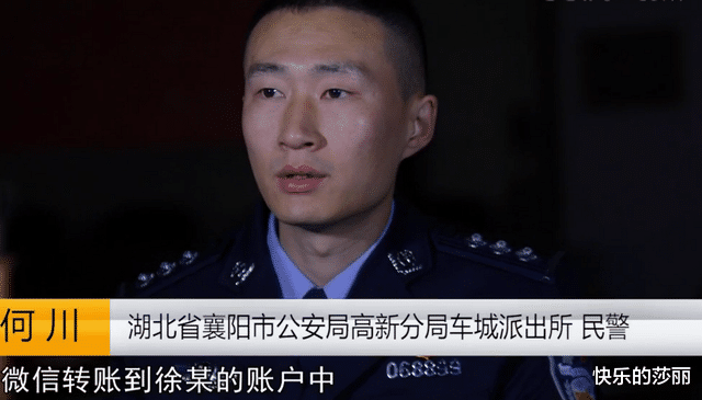 2018年,足浴店美女遭抛尸,手脚被绑只着内裤,肮脏男女玩火自焚