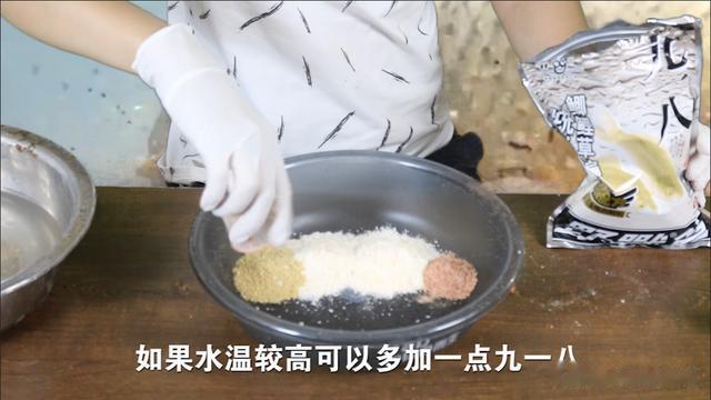 饵料|专治各种鲫鱼，鲤鱼不开口，饵料搭配方法，喜欢野钓先收藏！