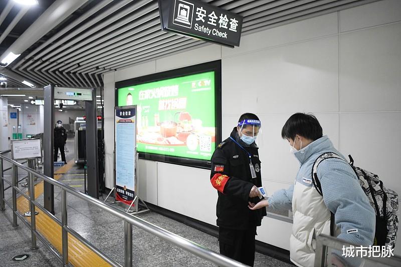 长沙:对不起,武汉南京青岛郑州,跟上海比大家的地铁都过剩了