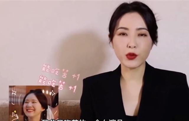 赵露思|看了17集《月升沧海》，终于明白曾黎对赵露思的9字评价有多准确