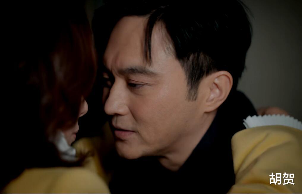 贾洛仪|家族荣耀：何启礼发生意外，贾洛仪发现甄芯真面目，马克进退两难