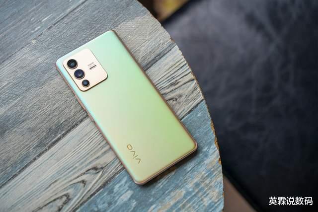 kpl|性能出色游戏更尽兴,vivo S12 Pro通过KPL认证,上分更轻松