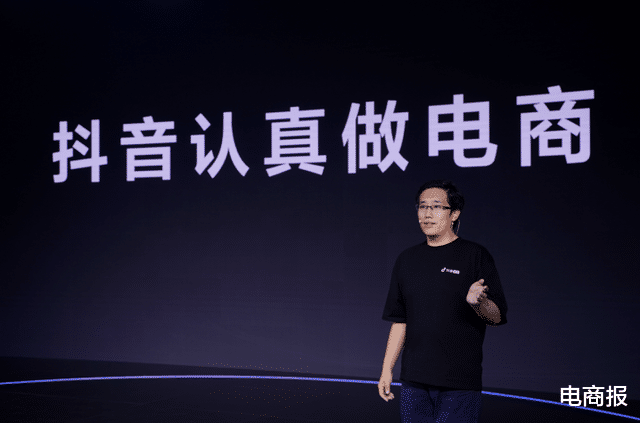 抖音|世界500强公布,抖音排名超过阿里