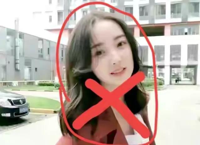 张琳|张琳真实照片曝光,小巧玲珑眉清目秀,难怪郭主任被迷得神魂颠倒