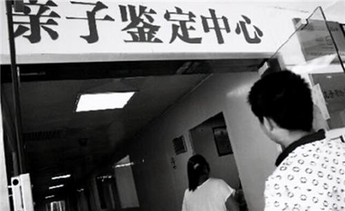 案例|男子怀疑儿子非亲生做亲子鉴定,结果出来后,妻子净身出户