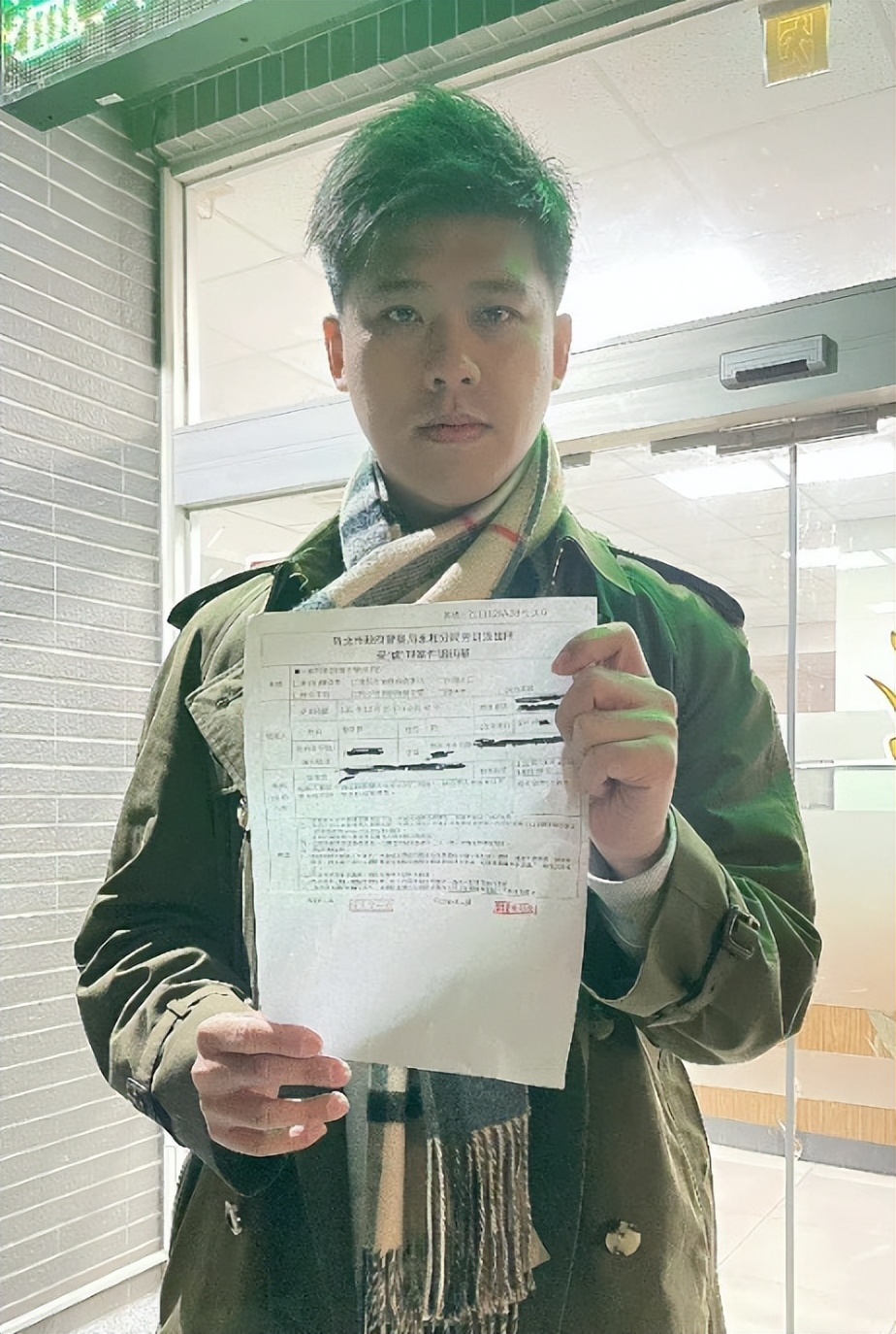 大S|葛思齐起诉张兰且强硬喊话：如果收了大S的钱，我永远退出娱乐圈