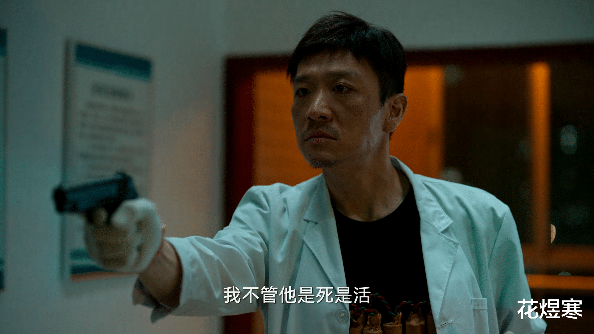 唐小龙|狂飙:看懂老墨的眼泪,小龙被甩“巴掌”,才明白强哥的“无情”