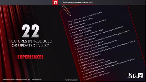 AMD|AMD Frank Azor专访：打造将玩家置于首位的优秀游戏平台