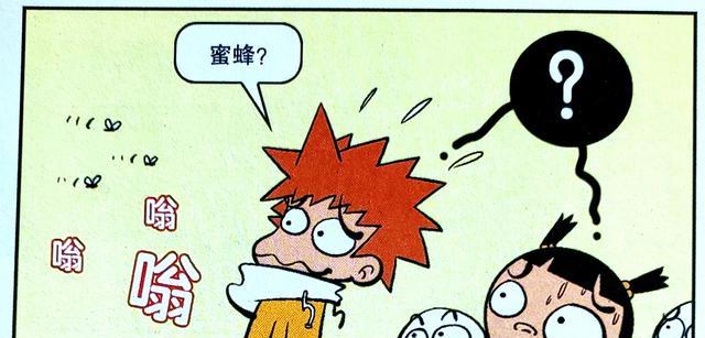 发型 老师的发型独一无二,小衰盲目模仿弄巧成拙,上演课堂版东施效颦