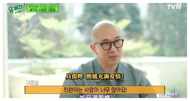 看到45岁的大S再穿婚纱，这是我想说的话