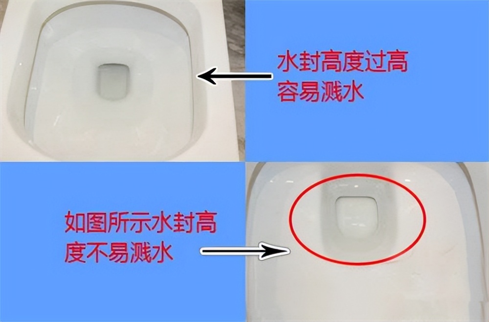 蹲马桶总是“溅”得到处都是?教你如何解决尴尬,告别细菌滋生!