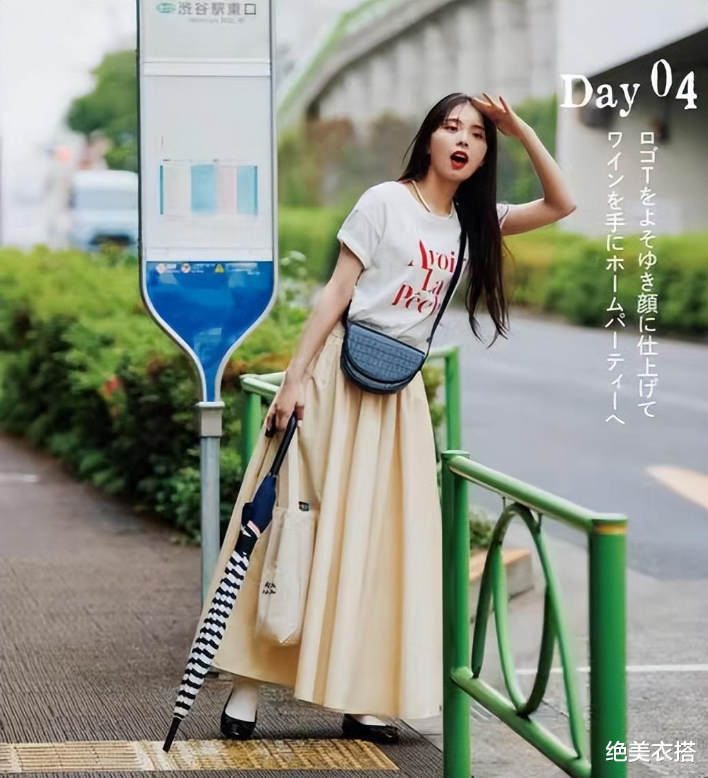 凭着“女人味穿搭”,美成一幅画!20套搭配示范,不愧为优雅高手