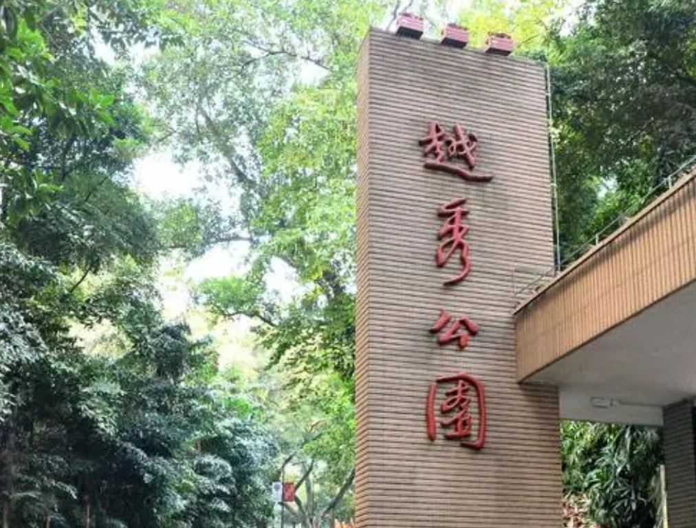 |广州top榜景点，你知道几个？快来看看吧。