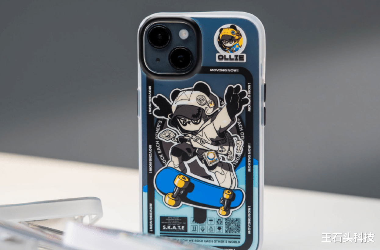 手机壳|iPhone 14系列火爆，带动“手机壳”畅销，这三款壳子值得考虑！
