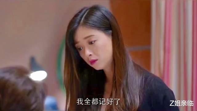 袁立|没人敢“潜”的3位女星：明明没后台，但狠起来，王思聪都不敢惹