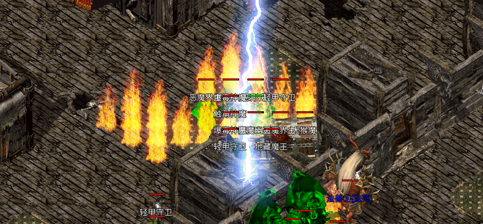 传奇|玛法传奇「复古沉默」三职业回归布衣时代,让装备都“活”了起来