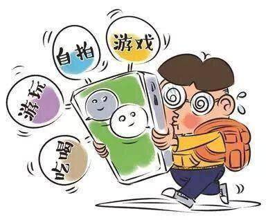 支付宝|重视未成年人健康！支付宝上线游戏锁，手机厂商也推出防沉迷系统
