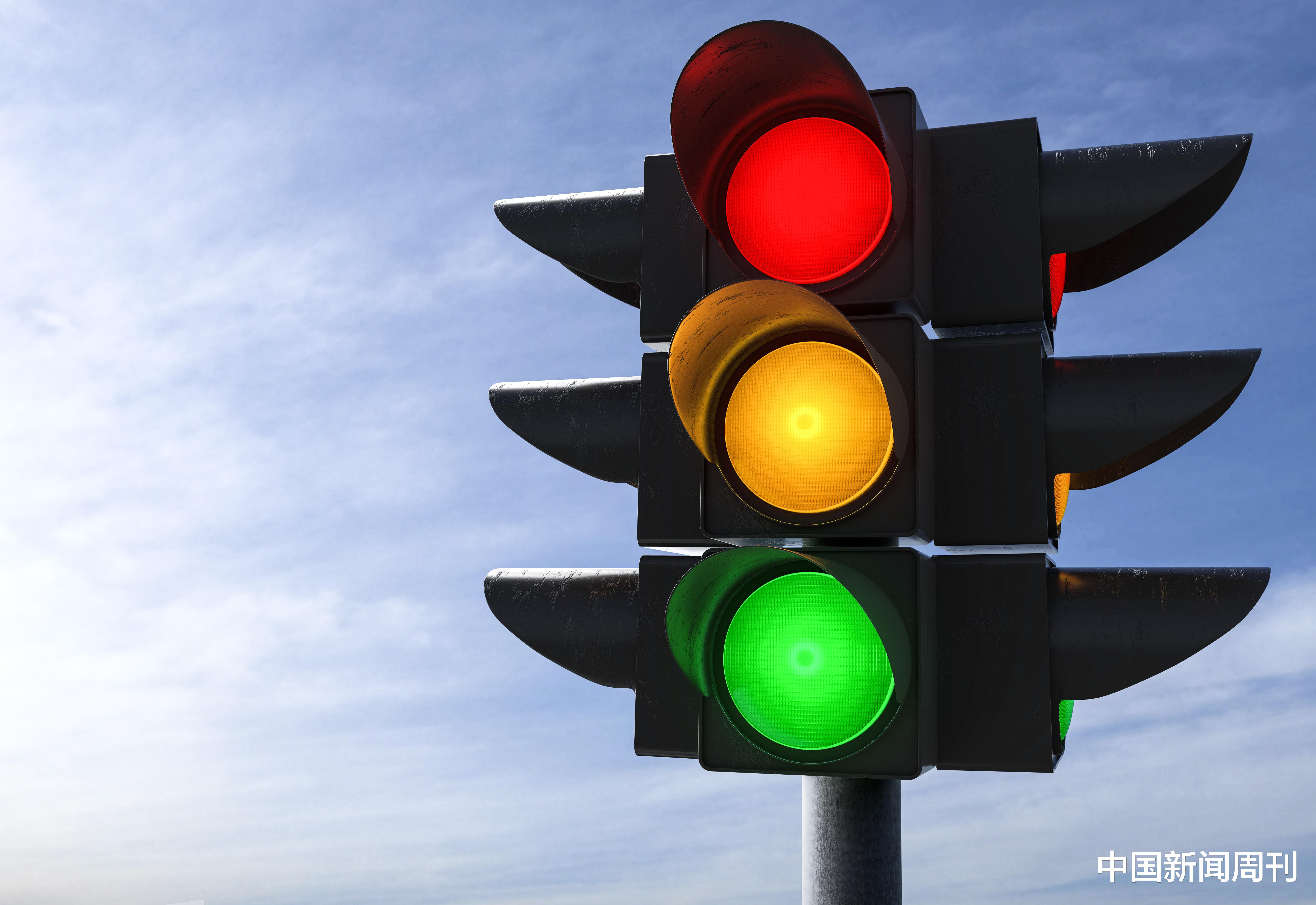 反垄断|合理设置互联网反垄断的“红绿灯”