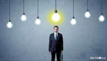 招聘|优秀员工不是被高薪挖走的,而是...