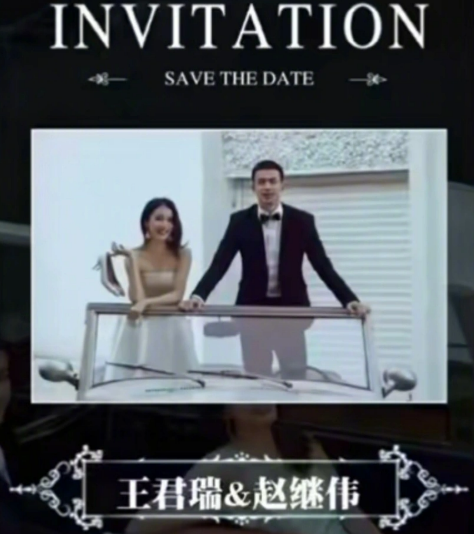 中国男篮|重磅！真不打了！再见中国男篮......