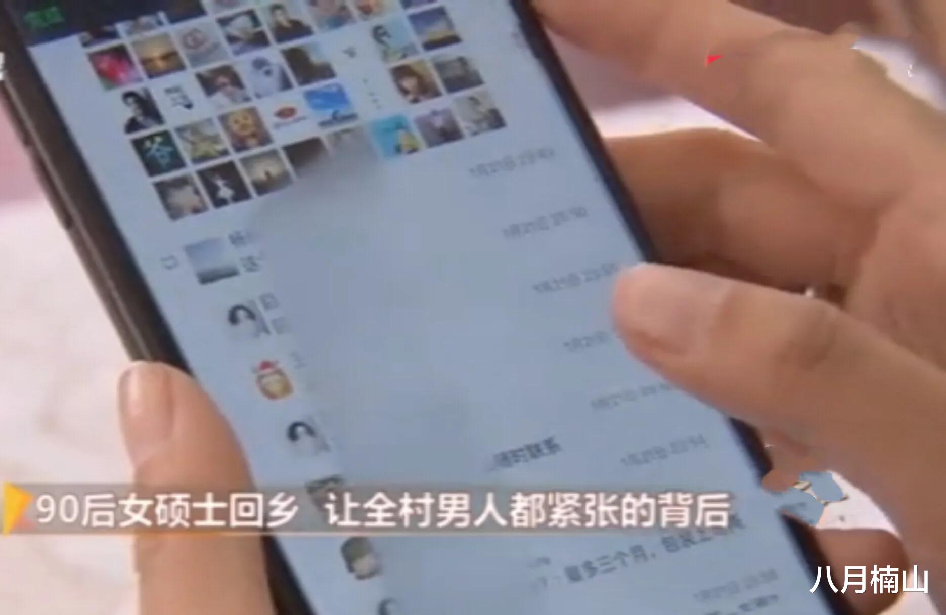 2017年,甘肃90后美女硕士毕业后,携30万回乡创业,一年后,年入700万