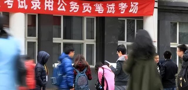 大学|“当初不该支持孩子考公务员”，一位母亲悔恨袒露内心，值得思考
