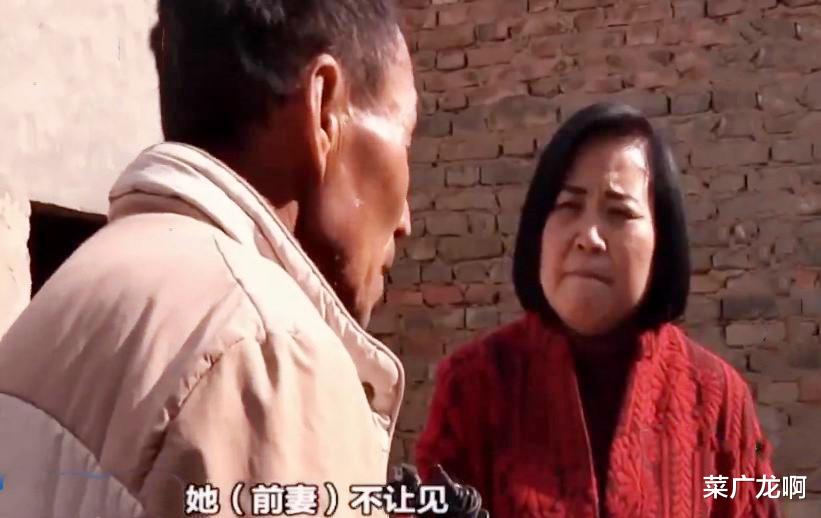 男子抛妻弃女30年,得知女儿考上研究生,求相认却被前妻喊给我滚