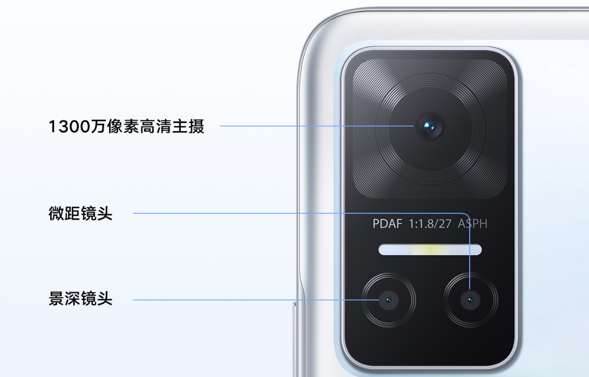 荣耀play|5000毫安大电池+6.74英寸高刷屏，荣耀Play6T能否一雪前耻？