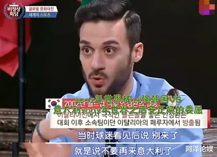 黄大宪|又塌了一个，该不会觉得自己很无辜吧？