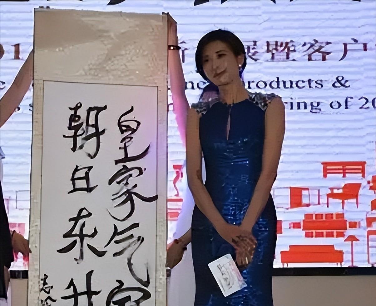 书法|林志玲罕见秀书法惹争议，笔墨结字酥软无骨，网友：信马由缰