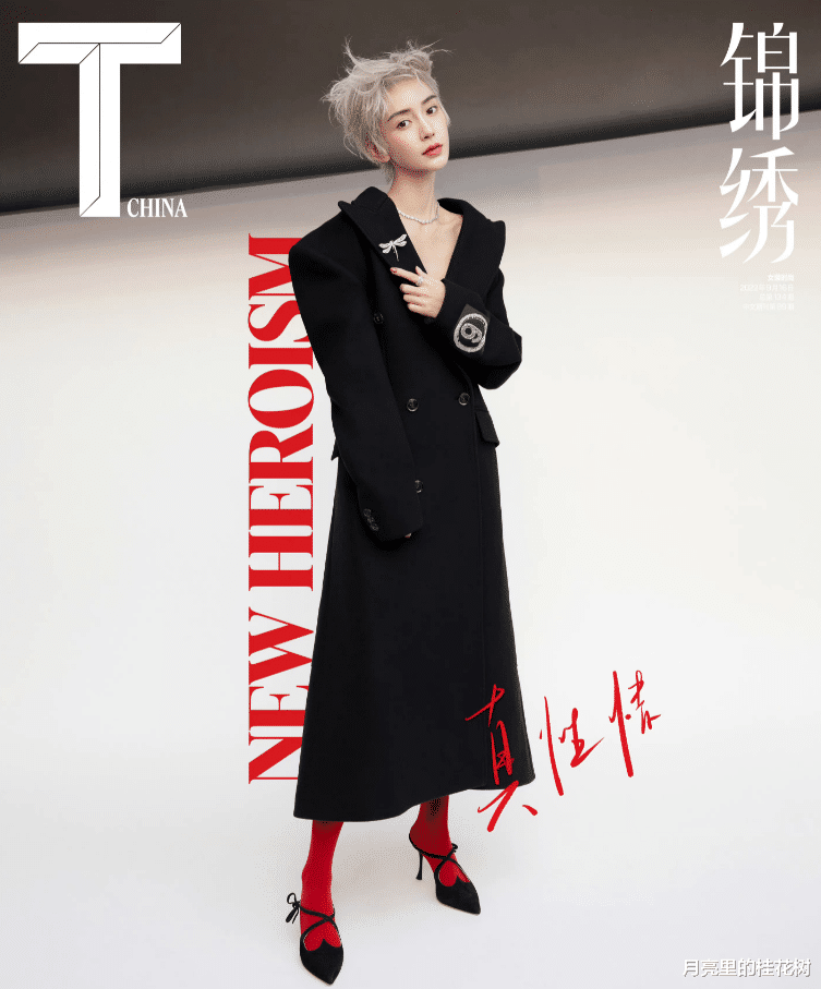 美颜|Angelababy银色短发造型封面，黑白两套服装，演绎她的陌生面