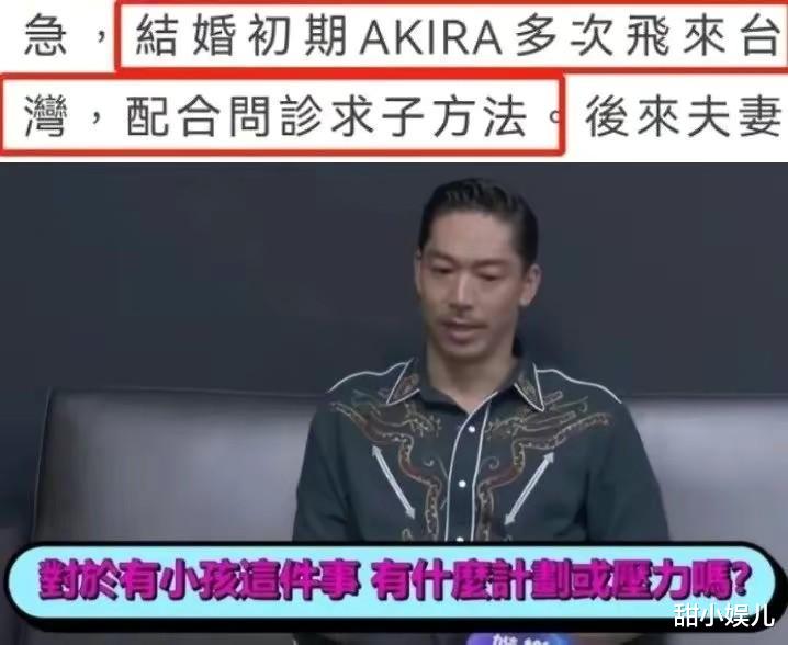 |47岁林志玲状态如少女，儿子小名曝光，大赞丈夫细心负责