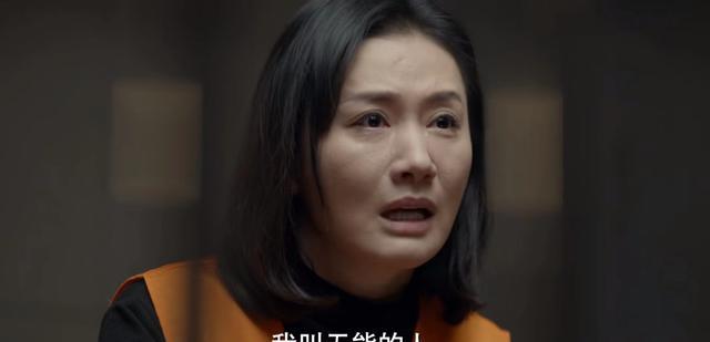 律师|《玫瑰之战》丈夫在法庭上,亲口承认婚外情,她为什么还全力帮他