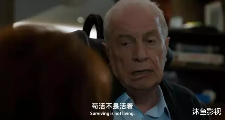 苏菲·玛索|法国真人真事搬上大银幕,苏菲·玛索强忍泪水送父亲!