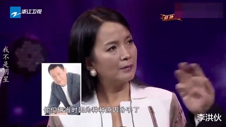 吕丽萍|吕丽萍夫妇国外账号被封，如今正在办护照回国？网友的留言太扎心