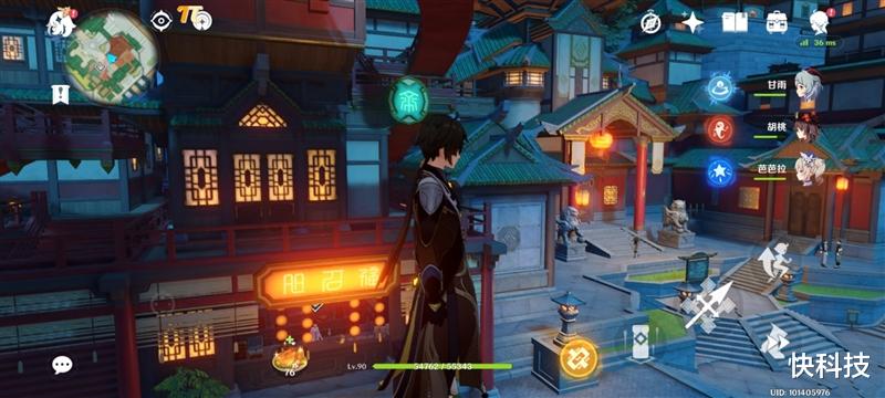 红米手机|100%好评的秘密找到了!Redmi K40S评测:手抖党的福音