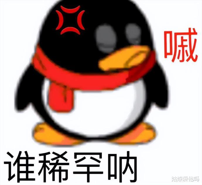 华为云|腾讯最赚钱的不是游戏？国内的大厂们最近在干啥？