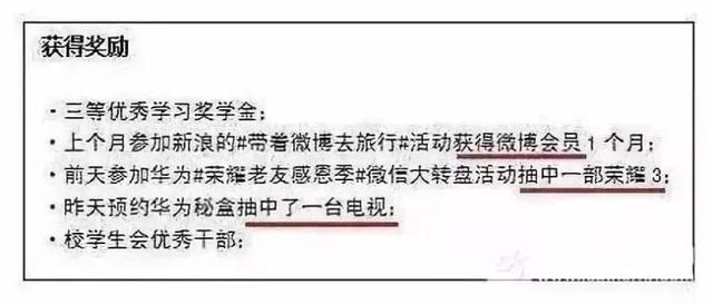 跳槽|春天来了，跳槽还会远吗？