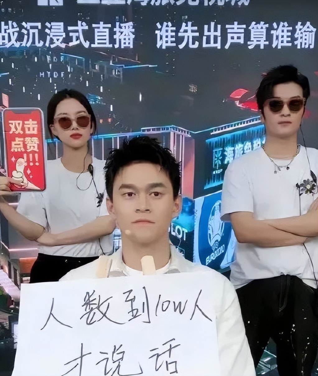 孙杨|孙杨“幻灭史”，从“全民偶像”到“网络主播”，他经历了什么？