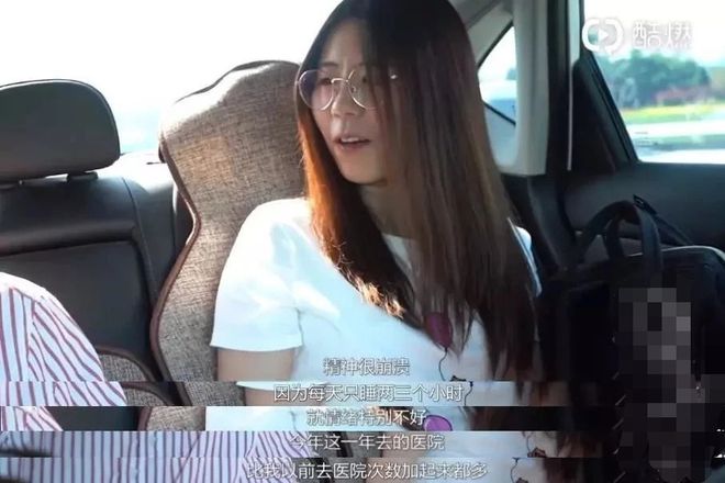 信小呆|4年前中支付宝一亿大奖，辞职环游世界，如今的信小呆没钱没工作