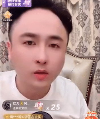 祁天道|祁天道解释去辛选吃饭原因,天道喊话我活着我大哥才能更好