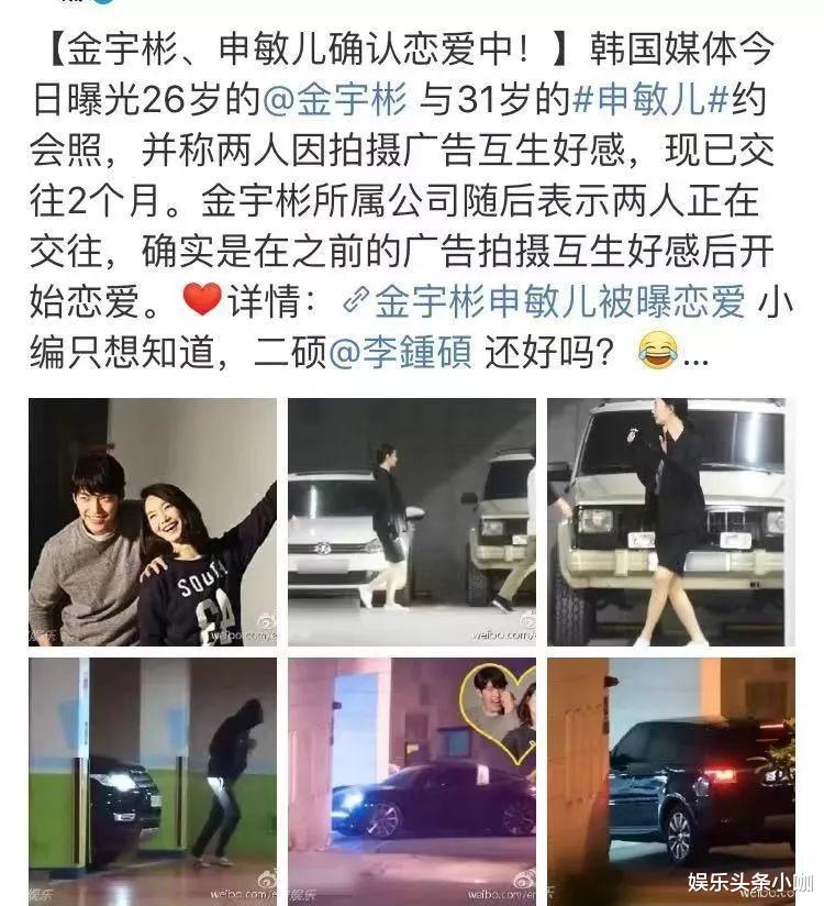 金宇彬|恭喜啊!抗癌一年成功,最甜情侣今年结婚!