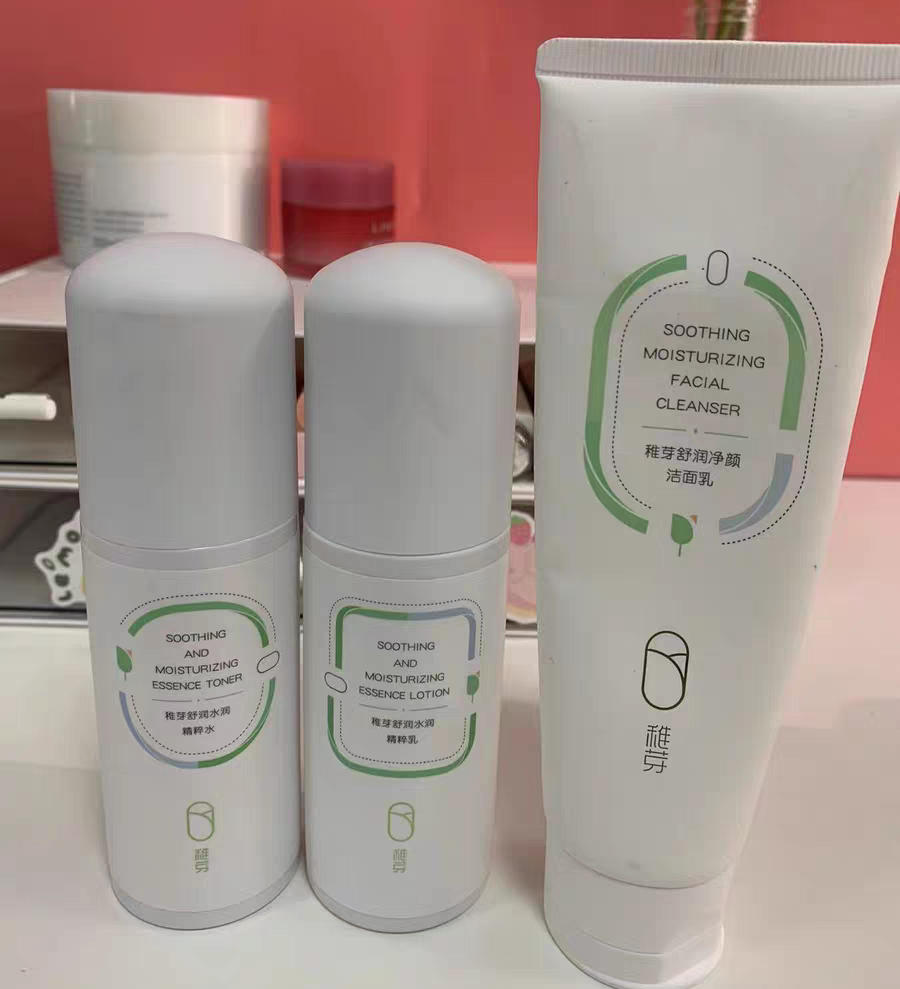 孕妇 怀孕要换孕妇专用？医生：孕期护肤小心踩坑，选错了伤钱又伤身！