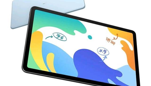 华为荣耀|开售就没货，华为MatePad、RedmiK50Pro火爆产品，预订就抢先！