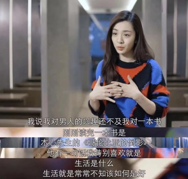 王晓晨|网曝女星王晓晨被知名导演灌酒,并上下其手,女方霸气反抗
